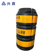 兴酉 防撞桶 1200*650mm 个