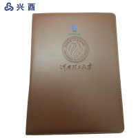 兴酉 多功能皮面夹文件夹 棕色 个