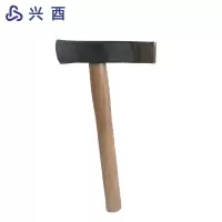 兴酉 剁斧矿斧铁斧 MB-2 把