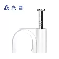 兴酉 PVC管卡带钉管卡固定卡16MM加厚个