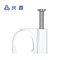 兴酉 PVC管卡带钉管卡固定卡 25MM加厚 个