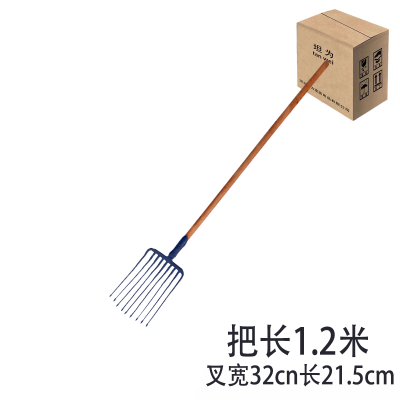 农用草叉(九齿) 32*21.5cm 把