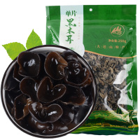 山之珍 单片黑木耳 250g/袋