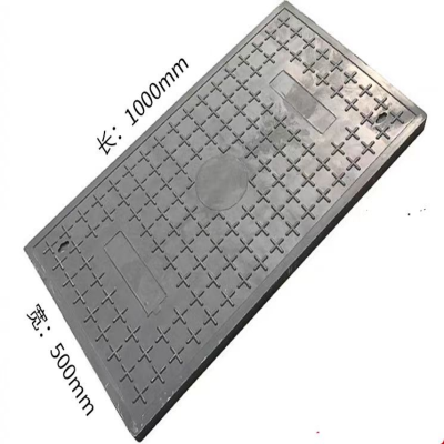 WJ 1000mm*500mm*50mm 复合树脂电缆盖板块