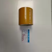 WJ 5cm*40m 黄色胶带卷