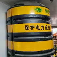 WJ 1200*650 防撞桶个