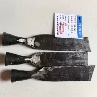 WJ 扁凿 平斜口 个