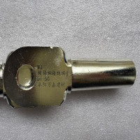 WJ 镀锡铜接线端子DT-50个