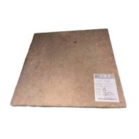 WJ 水泥盖板 700*400*60mm 块