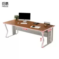 觅鹊办公桌1.4米/张