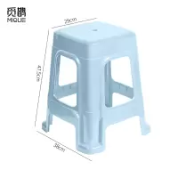 觅鹊塑料凳蓝色特厚款高47.5cm/个