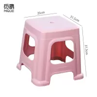 觅鹊 塑料凳 小凳子粉色/个