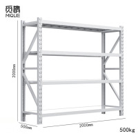 觅鹊 货架 (承重500kg)2*0.5米