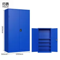 觅鹊 工具柜 带网蓝色/台