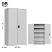 觅鹊 工具柜 无网白色/台