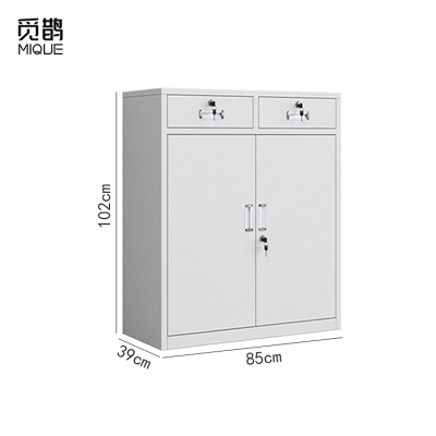 觅鹊 文件柜 二斗下节850*390*1020mm/台