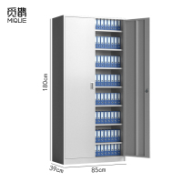 觅鹊 文件柜 档案柜850*390*1800mm/台