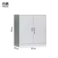 觅鹊 文件柜 矮柜850*390*900mm/台
