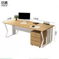 觅鹊办公桌含活动柜1.6*0.6米/张