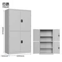 觅鹊工具柜通双节无网白色/台