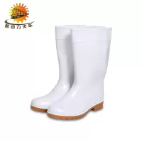 新动力火车 白靴 尺码36-45 单位:双