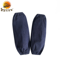 新动力火车 布套袖 200g 单位:副