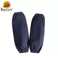 新动力火车 布套袖 200g 单位:副