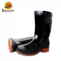 新动力火车 中筒靴 尺码36-45 单位:双