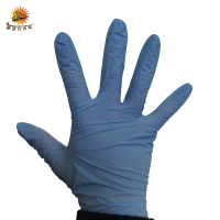 新动力火车 一次性丁晴手套 50副/盒