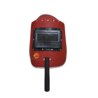 新动力火车 焊帽 红色手持 个