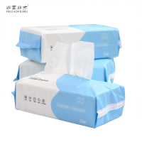 非草非木 竹纤维一次性毛巾加厚抽洗脸巾50片 (包)