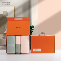 非草非木浴巾毛巾4件套装 竹纤维毛巾套装礼盒 FM-3086