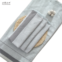 非草非木 竹纤维成人加厚浴巾吸水浴巾 格子浴巾 (70*140cm)(条)