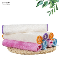 非草非木 竹纤维清洁毛巾 厨房去油不沾油清洁抹布 竹纤维洗碗布 27*27cm (条)