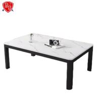 毕氏家具 单层茶几 140*80*43cm 张