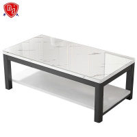 毕氏家具 双层茶几 140*80*43cm 台