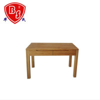 毕氏家具 学习桌 1200*500*760 个