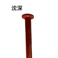 沈深 潜水无缝泵管 DN125×2.5米/根