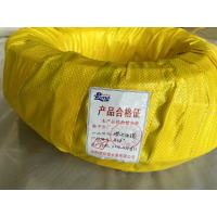 沈深 潜水电缆 1×25/米