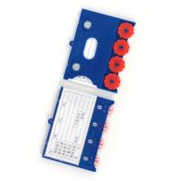 衡雁骏兴 货架标签 55x75 个