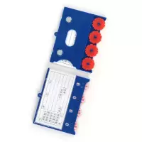 衡雁骏兴 货架标签 55x75 个