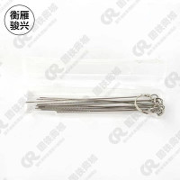 衡雁骏兴 通针 1.0mm 套
