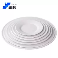 琅柯 密胺平盘 耐高温餐盘 8英寸