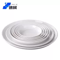 琅柯 密胺深盘 耐高温餐盘 9英寸