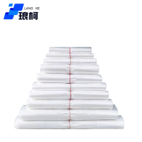 琅柯 白色背袋打包袋 50只装 加厚 24*37cm