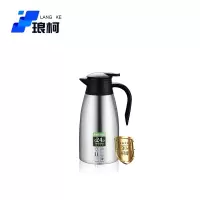 琅柯 不锈钢保暖壶 真空壶 2.0L