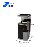 琅柯 大理石不锈钢垃圾桶 立式带烟灰缸 黑金黑石