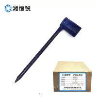 湘恒锐 铃铛扳手(22mm/24mm/30mm 型号数量可备注) 50cm 个