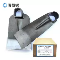 湘恒锐 锄头 带把自装 29CMx11CM 把