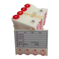 湘恒锐 防脱落磁性料签 100mm*65mm 个